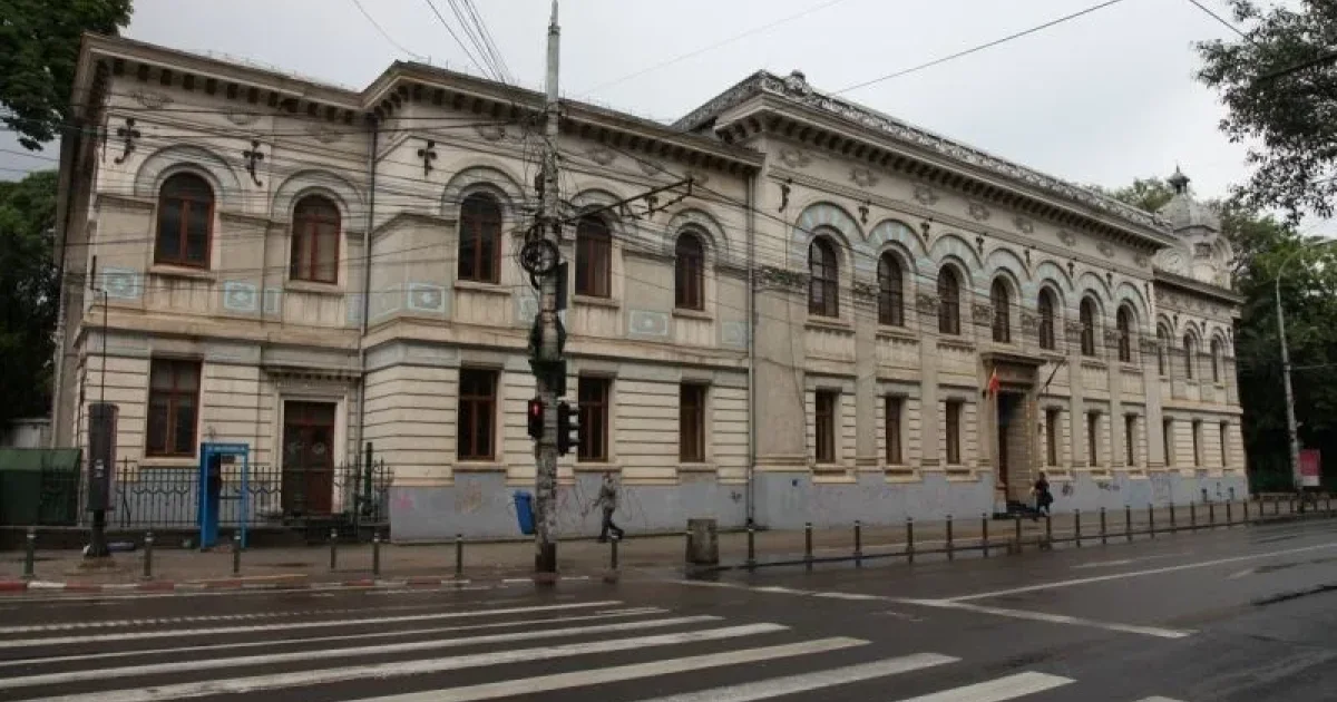 Colegiul Național Gheorghe Lazăr