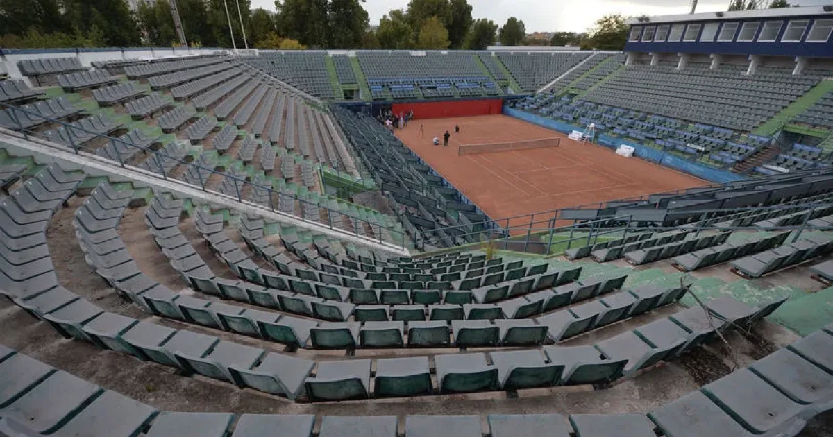 Arenele BNR
