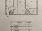 CamScanner 02-04-2023 09.47